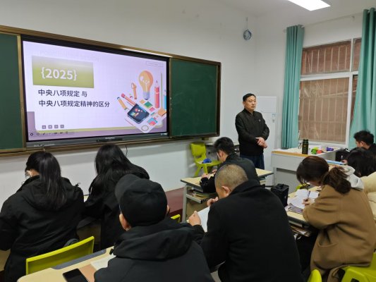 武汉高新职业技术学校深入开