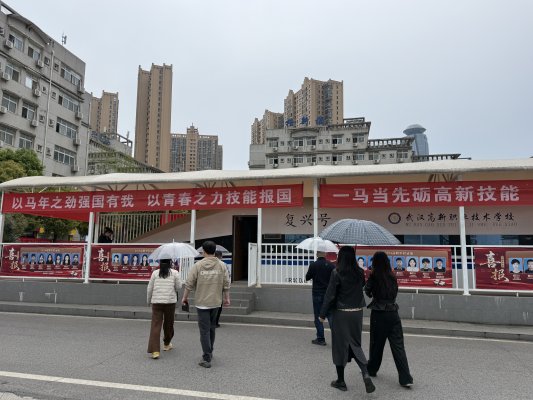 主管部门莅临我校督查指导，精准把脉促提升 高度肯定显成效！