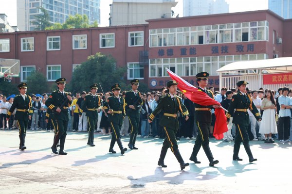 逐梦新征程，扬帆再出发—武汉高新职业技术学校 2026 年开学典礼暨表彰大会圆满举行